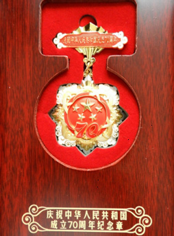 20190926095623_9277