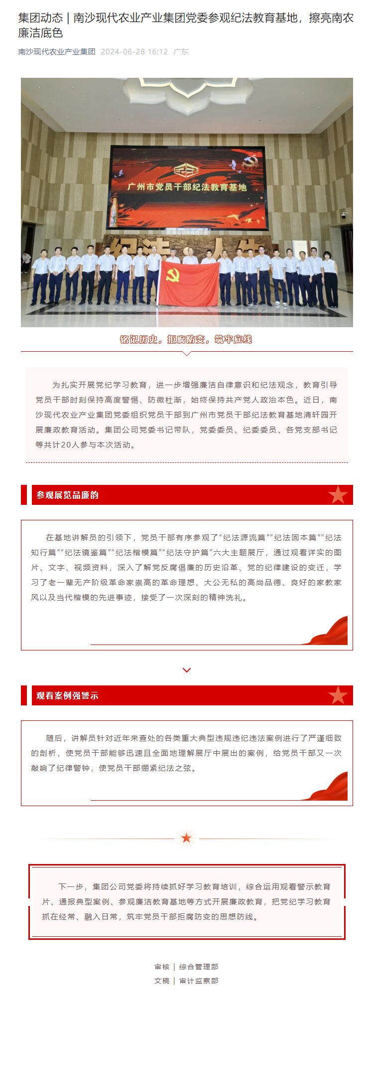 PP电子模拟器(试玩游戏)官方网站