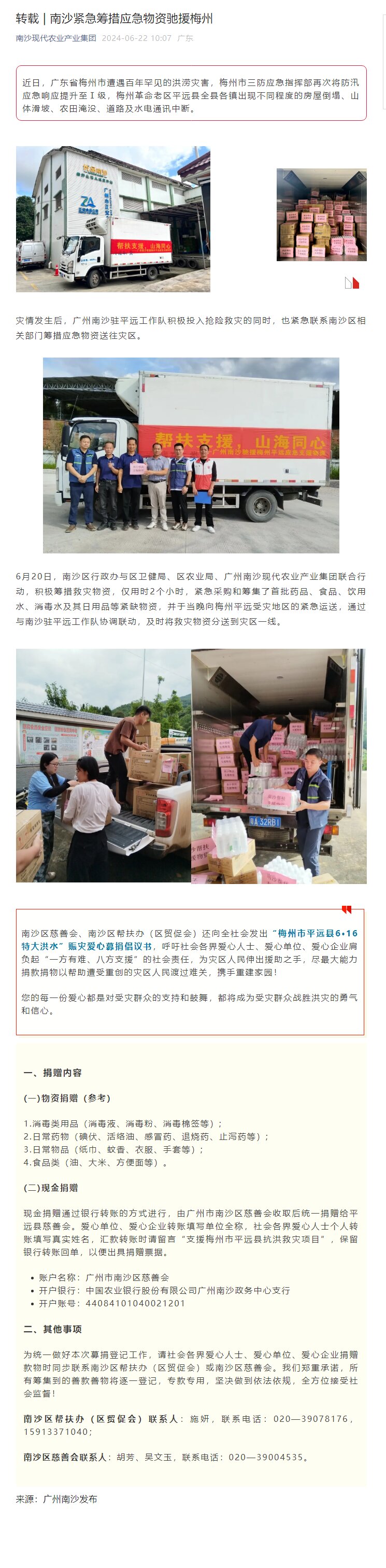 PP电子模拟器(试玩游戏)官方网站