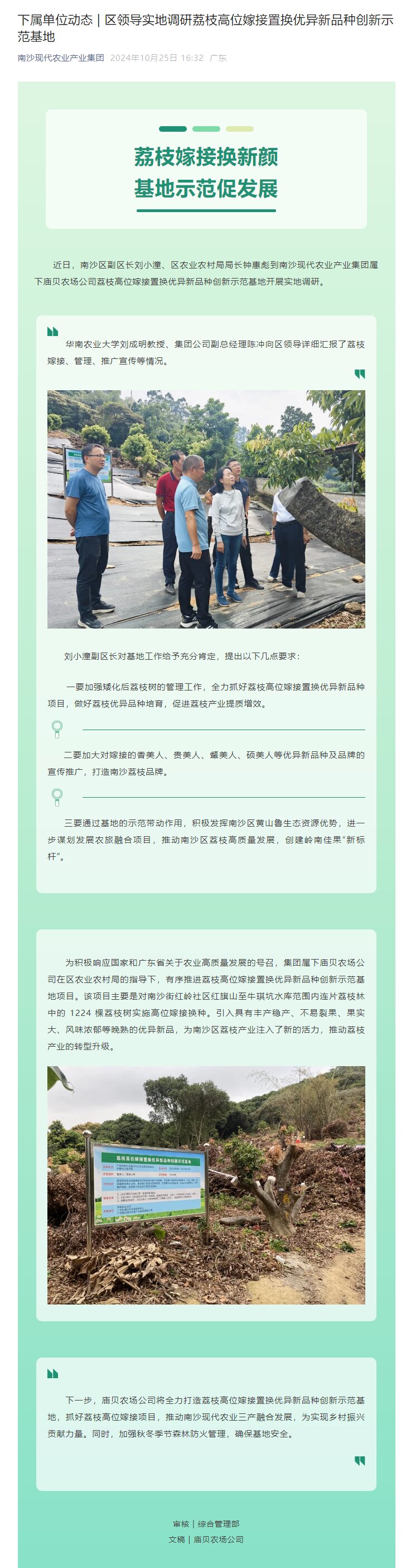 PP电子模拟器(试玩游戏)官方网站