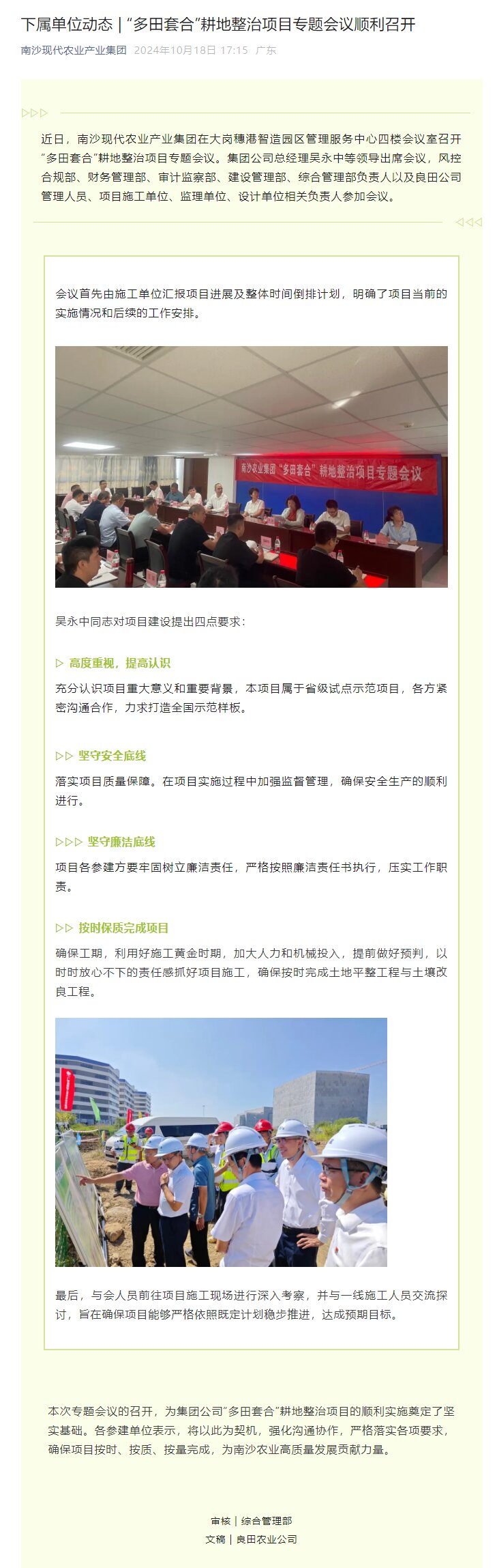 PP电子模拟器(试玩游戏)官方网站