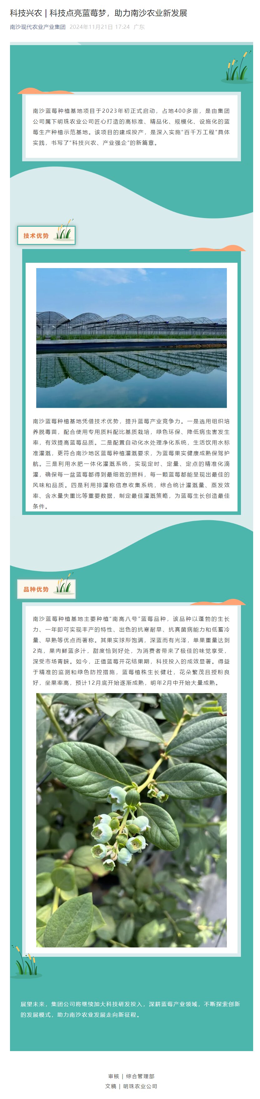 PP电子模拟器(试玩游戏)官方网站