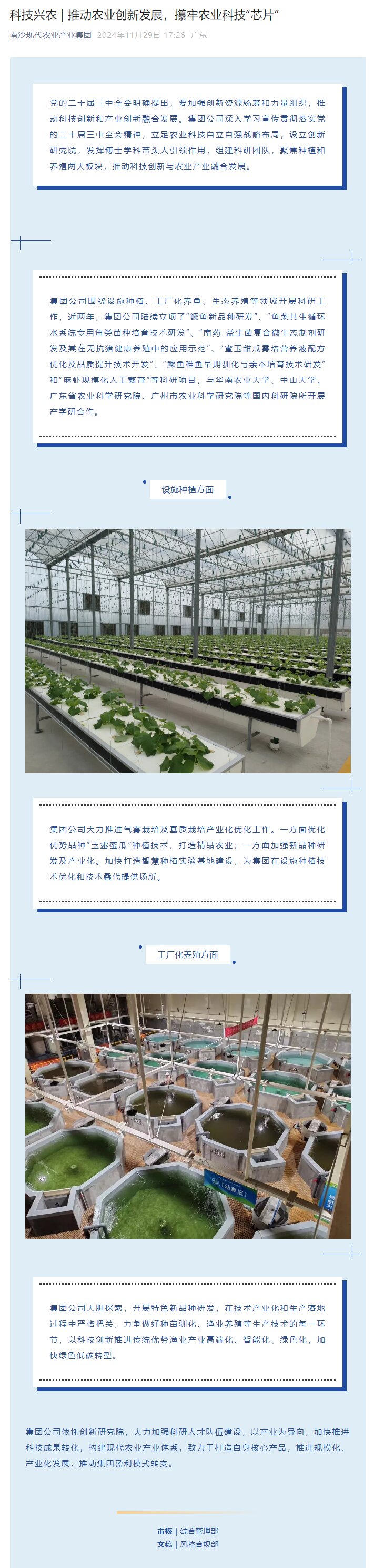 PP电子模拟器(试玩游戏)官方网站