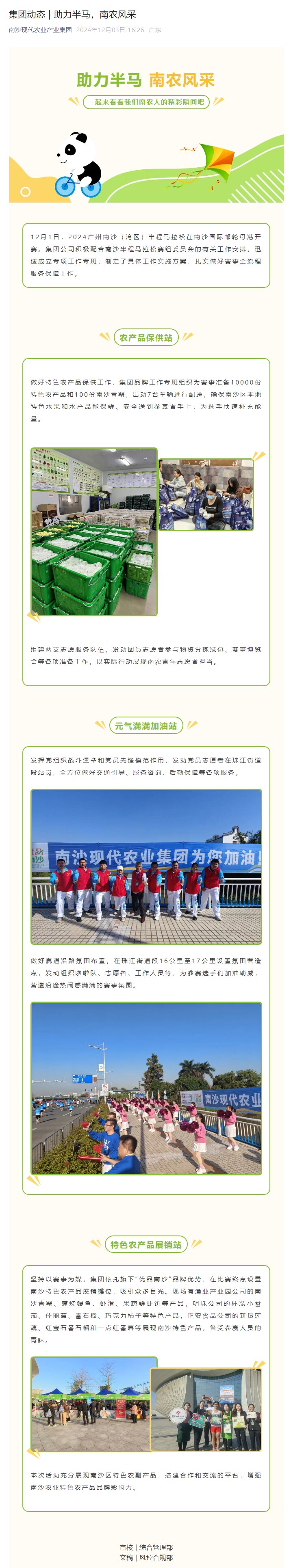 PP电子模拟器(试玩游戏)官方网站