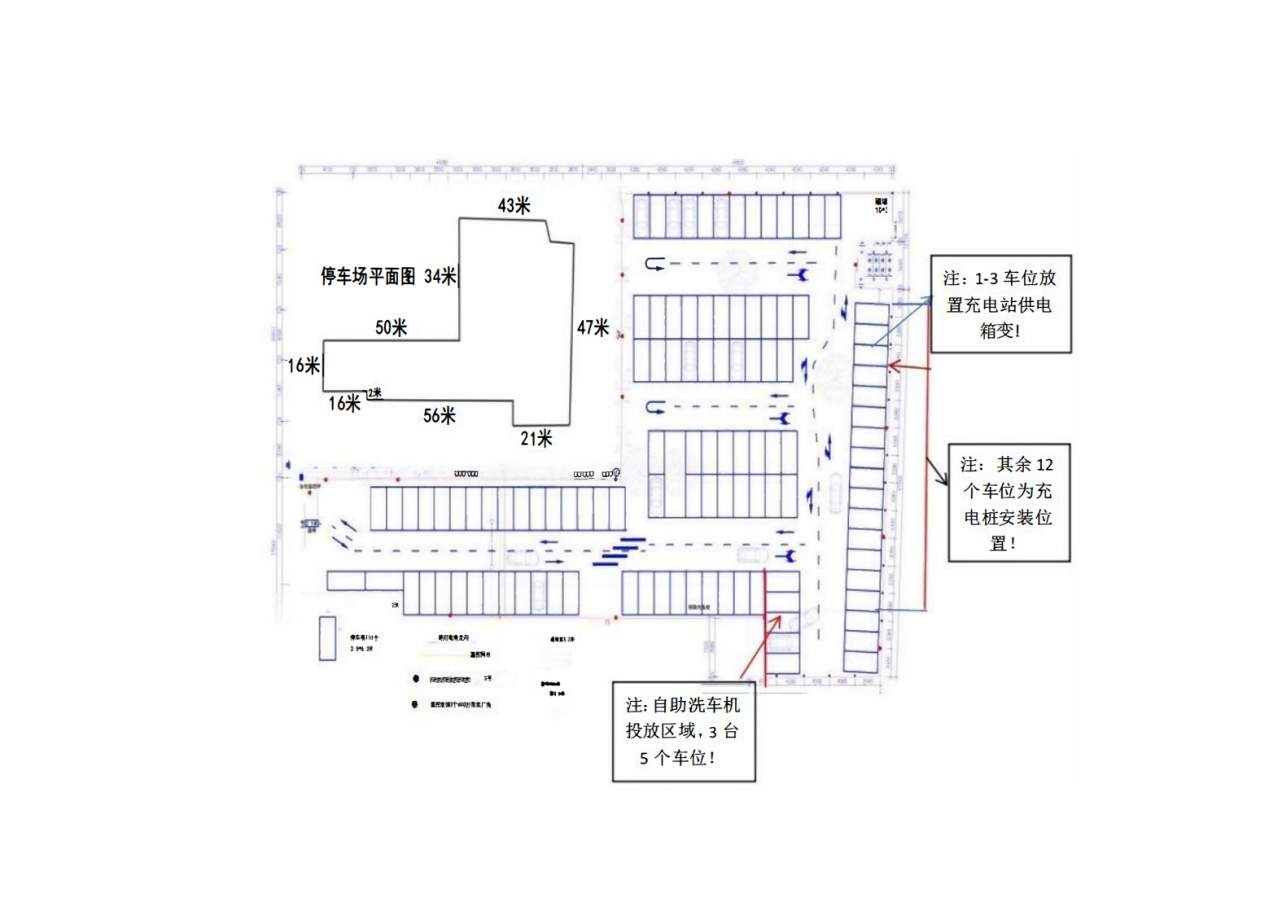 PP电子模拟器(试玩游戏)官方网站